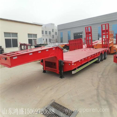 12.5米集裝箱運輸平板車挖掘機低平板掛車 價格、圖片與配件廠家解析