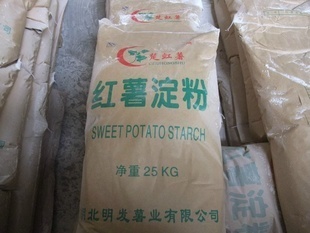薯類深加工領軍者 湖北明發薯業，優質紅薯淀粉廠家直銷
