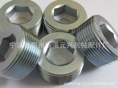 油塞廠家專業(yè)批發(fā) 高精度油塞堵頭，全數(shù)控生產保障質量