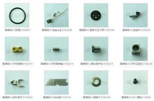 供應(yīng)廠家批發(fā)YAMATO系列全套針車配件 | 專業(yè)品質(zhì)，一站式采購(gòu)