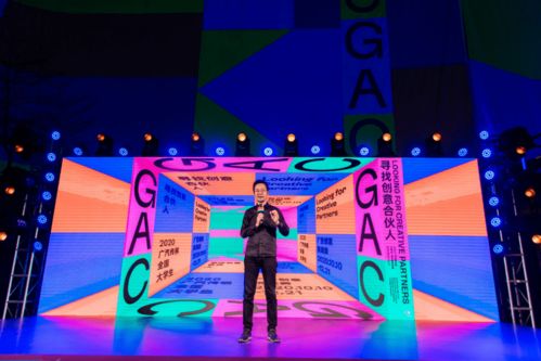 今年最酷的創(chuàng)意大賽來了，快上車！承辦及管理全攻略